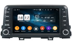 Autoradio Homologado KIA PICANTO 2017-23 Procesador 8 Nucleos (128+8) Android 11 - Pantalla 8" con DVD-WIFI-GPS-BT-Procesador Audio DSP, Carplay Inalambrico y Android Auto + CamRet + TV Full HD (Importación 10D) PREMIUM series