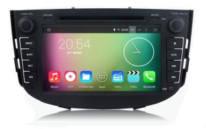 Autoradio de ultima generación para LIFAN X60 2011-15 de 7" Sistema Android + Cámara Retro, GPS, Internet, TV (IMPORTACIÓN) PREMIUM series