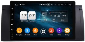 Autoradio homologado BMW E39 Serie 5 años 1995–04 | X5 – E53 años 1999–06 Procesador de 4 nucleos con sistema operativo Android 7.1 - Pantalla 9" + Camara Retro, DVD-HDMI-TV-GPS-BT-USB-SD-WIFI (Importación 7D) PREMIUM Series