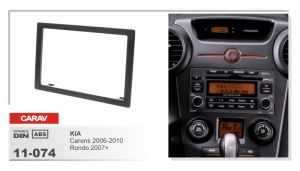 Consola para KIA CARENS marca CARAV modelo 11-074