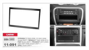 Consola para PEUGEOT 307 marca CARAV modelo 11-091