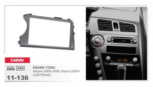 Consola para SSAN YONG ACTYON  marca CARAV modelo 11-136
