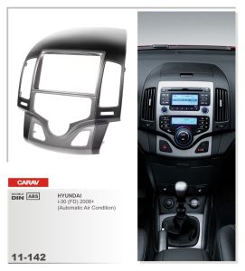 Consola para HYUNDAI I30 - 2008 - 2011  marca CARAV modelo 11-142 