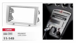 Consola para PEUGEOT 308 marca CARAV modelo 11-149