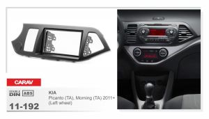 Consola para KIA PICANTO (TA) marca CARAV modelo 11-192 