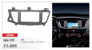 Consola para KIA CADENZA marca CARAV modelo 11-265
