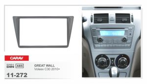 Consola para GREAT WALL VOLEEX C30 marca CARAV modelo 11-272