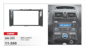 Consola para BRILLANCE marca CARAV modelo 11-288