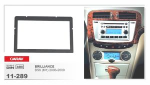 Consola para BRILLANCE marca CARAV modelo 11-289