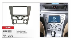 Consola para BRILLANCE marca CARAV modelo 11-290