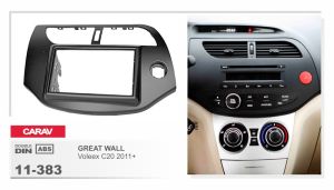 Consola para GREAT WALL VOLEEX C20 marca CARAV modelo 11-383