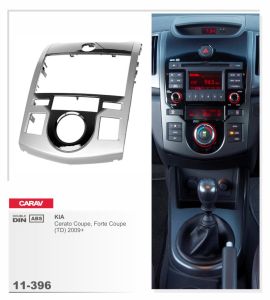 Consola para KIA CERATO COUPE marca CARAV modelo 11-396