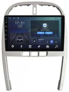 Autoradio para CHERY modelo TIGGO años del 2009-13, Pantalla QLED de 10" Procesador 8 Nucleos (64+4), Android 12 con Carplay inalambrico + procesador de audio DSP-GPS-BT-USB-WIFI-Chip4G (EN STOCK) OCTA64 SERIES