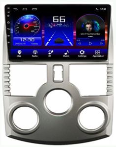 Autoradio para DAIHATSU TERIOS años del 2006-17, Procesador 4 Nucleos (32+2) Android 12 - Pantalla 9" con WIFI-GPS-BT+Cam Ret (EN STOCK) QUADCORE32-BF SERIES