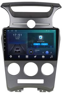 Autoradio para KIA CARENS años del 2007-11, Pantalla QLED de 9" Procesador 8 Nucleos (64+4), Android 12 con Carplay inalambrico + procesador de audio DSP-GPS-BT-USB-WIFI-Chip4G (EN STOCK) OCTA64 SERIES