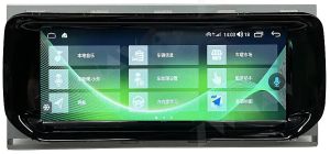 Autoradio Homologado LAND ROVER RANGE ROVER años del 2013-17 Procesador 8 Nucleos (64+4) Android 11 - Pantalla 10.25" con WIFI-GPS-BT-Procesador Audio DSP, Carplay Inalambrico y Android Auto + CamRet (EN STOCK) PREMIUM series