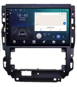 Autoradio Homologado para WV POLO años 2004-08, Pantalla QLED de 9" consola completa Procesador 8 Nucleos (64+4Ram), Android 15 con Carplay Inalambrico y Android Auto inalambrico, entrada Chip4G, procesador DSP, BT, WIFI, full Apps (En Stock) Serie OCTA64